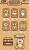 Xiaomao Agou Street Food Stall Plush BLIND BOX - 12cm