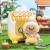 Xiaomao Agou Street Food Stall Plush BLIND BOX - 12cm