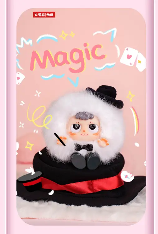 Goodsmile - DA PIAO LIANG HEYME - Spookie - 9.6cm