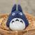 Semic - MY NEIGHBOR TOTORO - Blue Totoro - Otega Plush 10.5cm