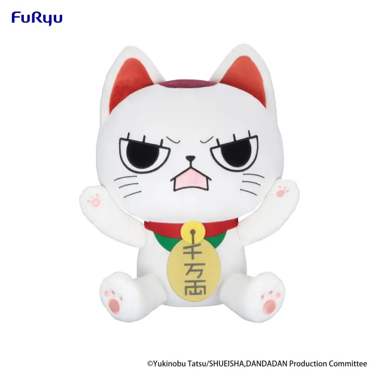 Furyu - DANDADAN - Turbo Granny B - Plush 32cm