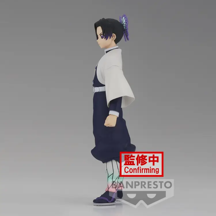 Banpresto - DEMON SLAYER - Shinobu Kocho - Figure 14cm