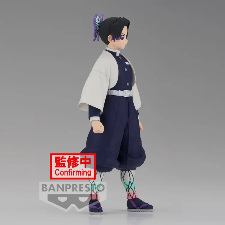 Banpresto - DEMON SLAYER - Shinobu Kocho - Figure 14cm