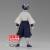 Banpresto - DEMON SLAYER - Shinobu Kocho - Figure 14cm