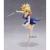 Banpresto - DR. STONE - Kohaku  - Figure 16cm