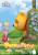 Beast Kingdom - WINNIE THE POOH - Winnie & Pigglet - Statue Master Craft 32.6cm