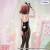 Furyu - BAKA AND TEST - Kinoshita Hideyoshi - Statue BiCute Bunnies 28cm