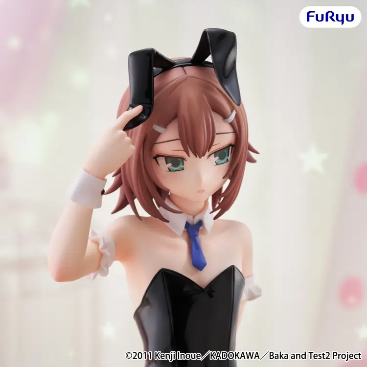 Furyu - BAKA AND TEST - Kinoshita Hideyoshi - Statue BiCute Bunnies 28cm