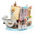 Grupo Erik - ONE PIECE NETFLIX - Merry - Bookend