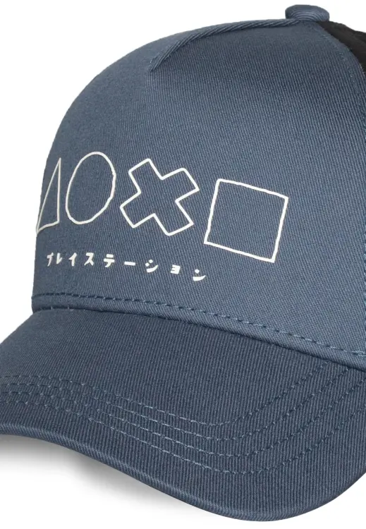 Difuzed - PLAYSTATION - Iconic Symbols - Adjustable Cap