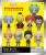 Monogram - ASSASSINATION CLASSROOM - Series 1 - 3D Foam Bag Clip (Display 24 Pcs)