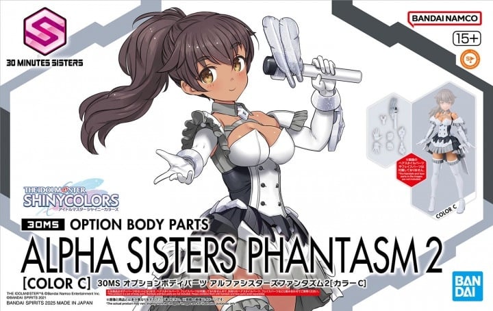 Bandai Model Kit - THE IDOL MASTER - 30MS Option Body Parts Alpha Sister Phantasm 2