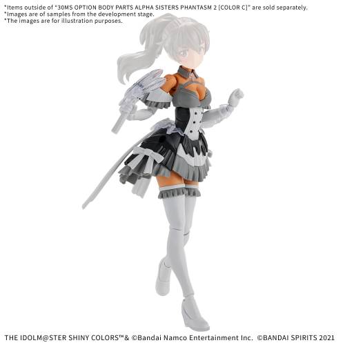 Bandai Model Kit - THE IDOL MASTER - 30MS Option Body Parts Alpha Sister Phantasm 2