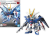 Bandai Model Kit Gundam - SD Gundam Ex-Standard Rising Freedom Gundam