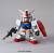 Bandai Model Kit Gundam - SD Gundam Ex-Standard RX-78-2 Gundam