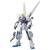 Bandai Model Kit - GUNDAM - HGBF Gundam X Maou 1/144 - Model Kit