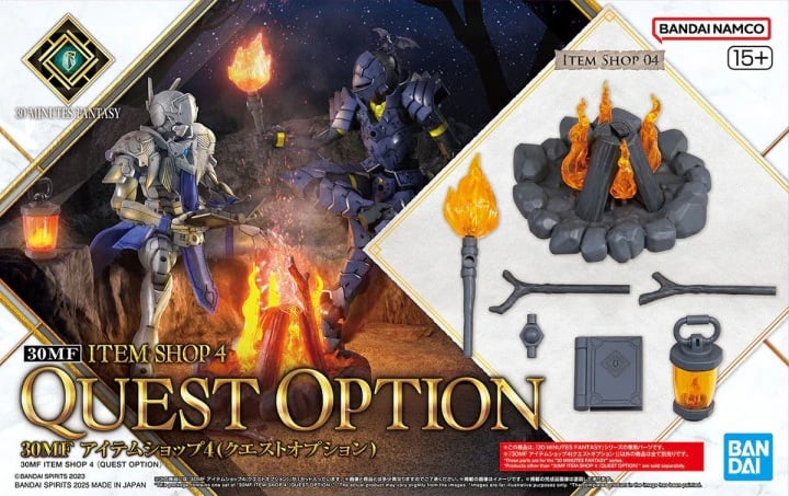 Bandai Model Kit - 30MF - Item shop 4 (Quest option) - Model Kit