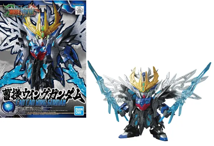 Bandai Model Kit - GUNDAM - SD Sangoku Soketsuden Cao Cao Wing Gundam - Model Kit