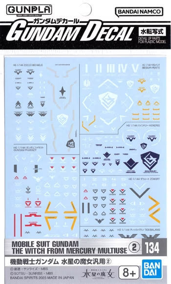 Bandai Model Kit - THE WITCH FROM MERCURY - Gundam Decal 134  - Model Kit