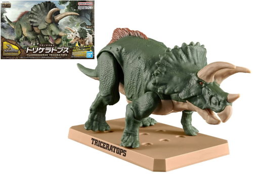 Bandai Model Kit - DINOSAUR - New Dinosaur Plastic Triceratops (Tentative) - Model Kit