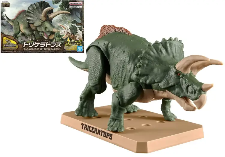 Bandai Model Kit - DINOSAUR - New Dinosaur Plastic Triceratops (Tentative) - Model Kit