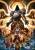 GLP - DIABLO IV - Inarius The Father - Puzzle 1000P