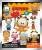 Monogram - GARFIELD - Series 1 - 3D Foam Bag Clip (Display 24 Pcs)