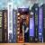 Tonecheer - BOOK NOOK KIT - DIY- Interstellar - 247PCS + LED Light