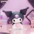 Sanrio: Hello Kitty Sofvimates - Kuromi Statue Figure (11cm) Banpresto