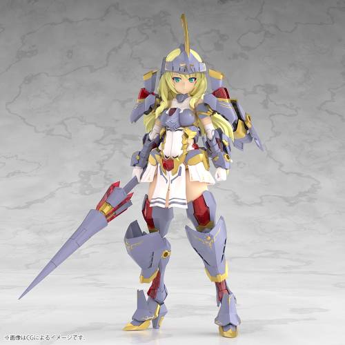 Kotobukiya - FRAME ARMS GIRL - Grand Scale Durga I - Model Kit 25cm