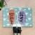 Grupo Erik - TOY STORY - Andy - Doormat