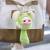 SHINING CARDSPRITES - Cloud Elf Series Plush BLIND BOX - 11cm