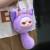 SHINING CARDSPRITES - Cloud Elf Series Plush BLIND BOX - 11cm
