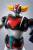 Bandai Tamashii Nations - GRENDIZER 50TH ANNIVERSARY - Grendizer - Figure Robot Spirits 16cm