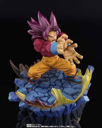 Bandai Tamashii Nations - DRAGON BALL DAIMA - Super Saiyan 4 Son Goku - Statue FiguartsZERO 20cm