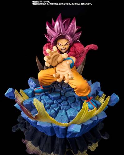 Bandai Tamashii Nations - DRAGON BALL DAIMA - Super Saiyan 4 Son Goku - Statue FiguartsZERO 20cm