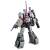 Hasbro - TRANSFORMERS THE MOVIE - Megatron - Figure Studio Series 21.5cm