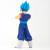 Banpresto - DRAGON BALL SUPER - Vegito - Figure Blood of Saiyans 20cm