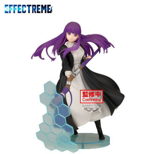 Banpresto - FRIEREN : BEYOND JOURNEY'S END - Fern - Figure Effectreme 19cm