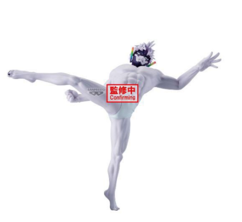 Banpresto - DANDADAN - Jiji - Figure Vibration Stars 16cm