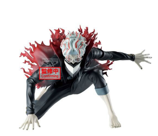 Banpresto - DANDADAN - Okarun - Figure Vibration Stars 10x13cm