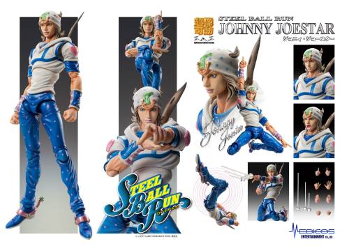 Medicos - JOJO PART 7 - Johnny Joestar - Figure Chozokado 15cm