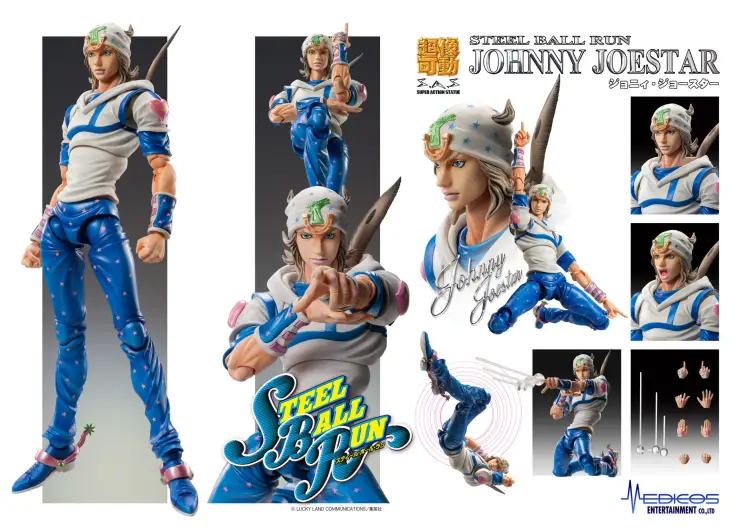 Medicos - JOJO PART 7 - Johnny Joestar - Figure Chozokado 15cm