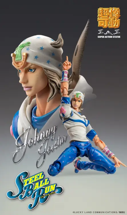 Medicos - JOJO PART 7 - Johnny Joestar - Figure Chozokado 15cm