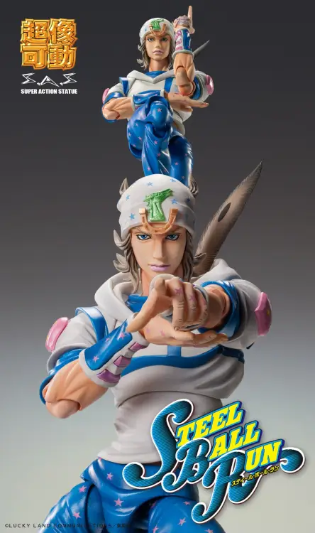 Medicos - JOJO PART 7 - Johnny Joestar - Figure Chozokado 15cm