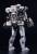 Goodsmile - ROBOCOP - Robocop (Jetpack) - Plastic Model Kit Moderoid 18cm