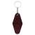 Fanattik - SILENT HILL 2 - Hotel "Red Edition" - Limited Edition Keyring