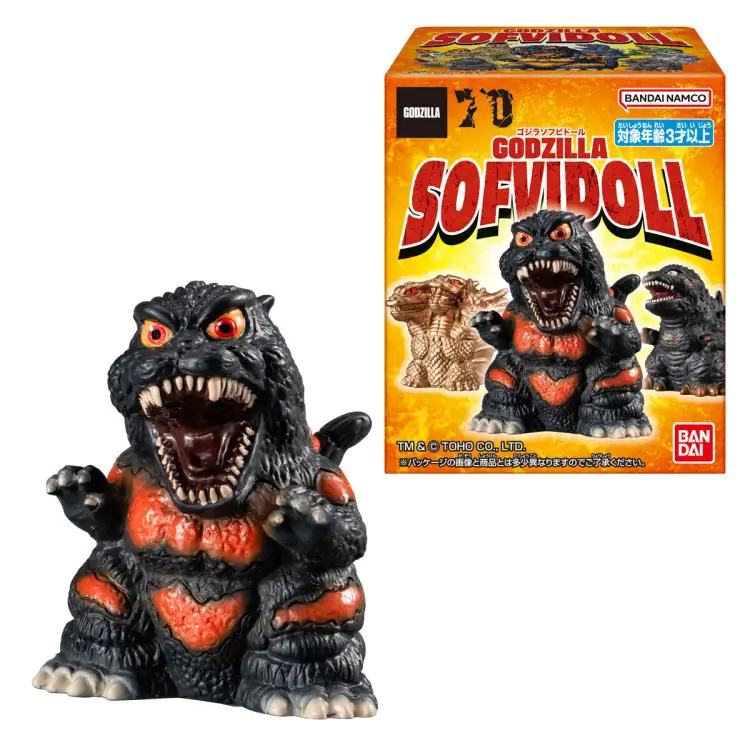 Banpresto - GODZILLA -  Assortiment 10 Figure 'Doll Reissue' 5cm