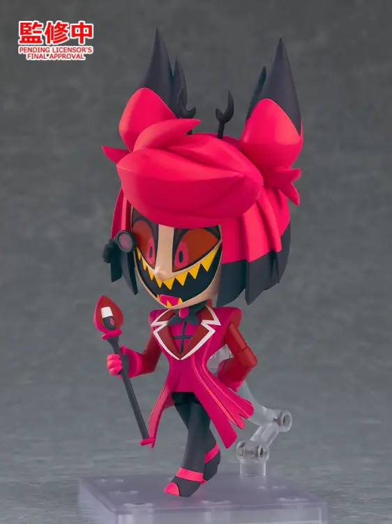 Nendoroid - Hazbin Hotel - Alastor 10 cm