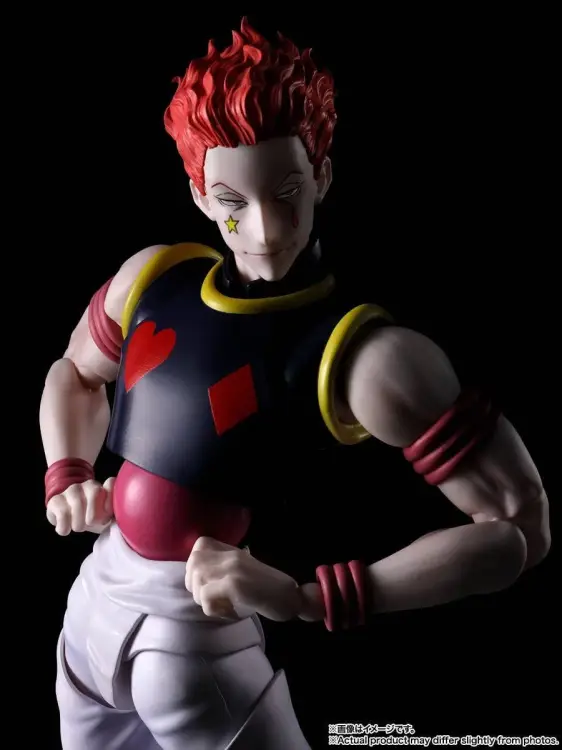 Bandai Tamashii Nations - HUNTER X HUNTER - Hysoka - Figure S.H. Figuarts 17cm